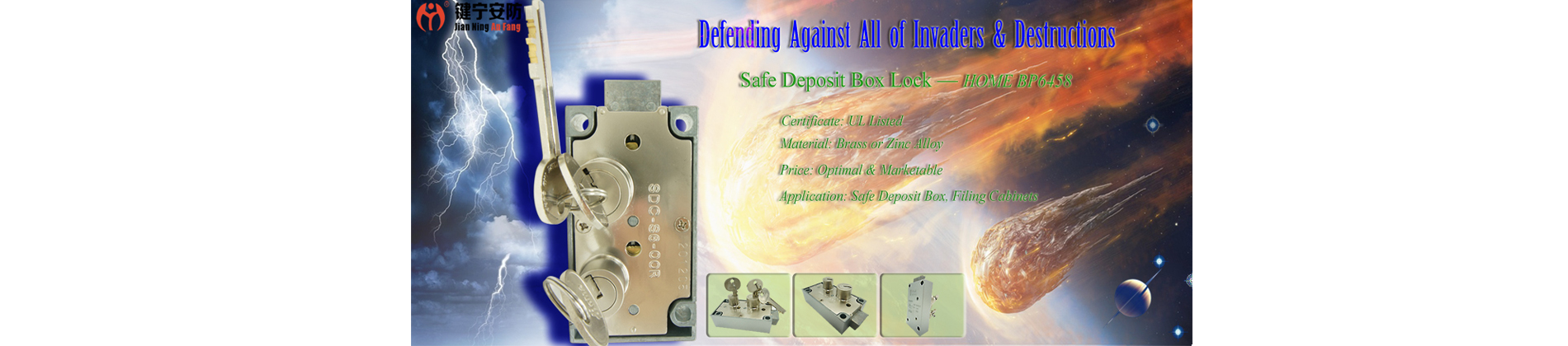 Home6458,safe deposit lock