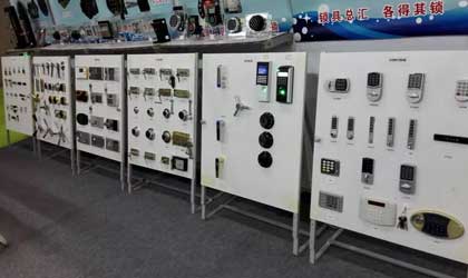 深圳市键宁安防有限公司参加第六届锁具保险箱博览会